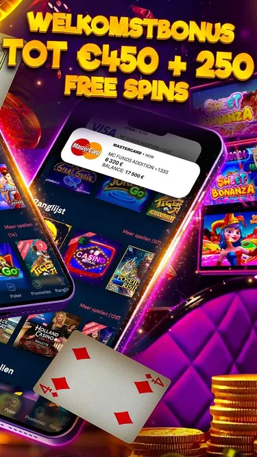 Holland Gaming House Screenshot